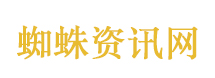 俄乌战场惊现持枪机器人